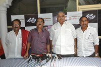 Racha 100 Days Press Meet